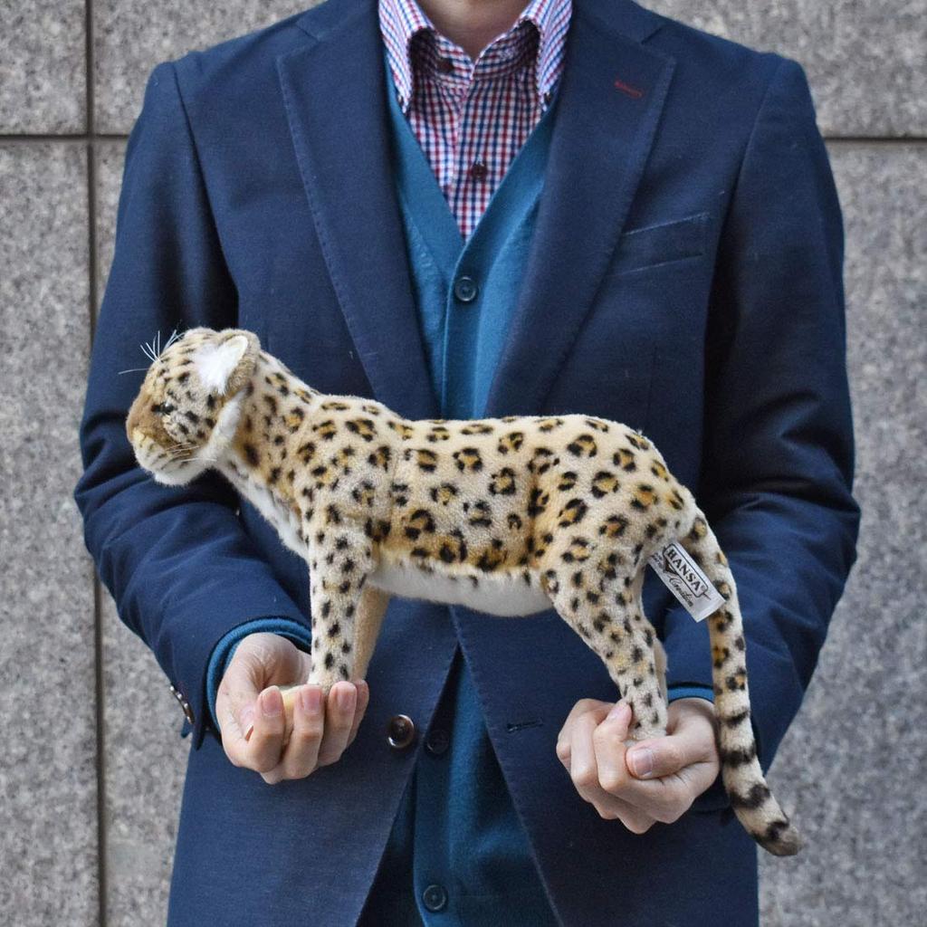 HANSA Animal Plush Toy Anatolian Leopard No.5189