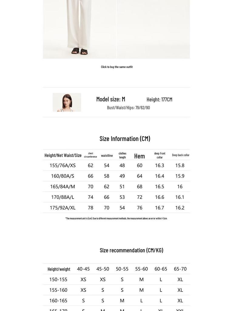 VEROMODA Lyocell Blend Contrast Trim Slim Camisole