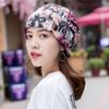 Summer Sun-Resistant Turban Soft Polyester Baotou Hat Breathable Hijab Cap Women