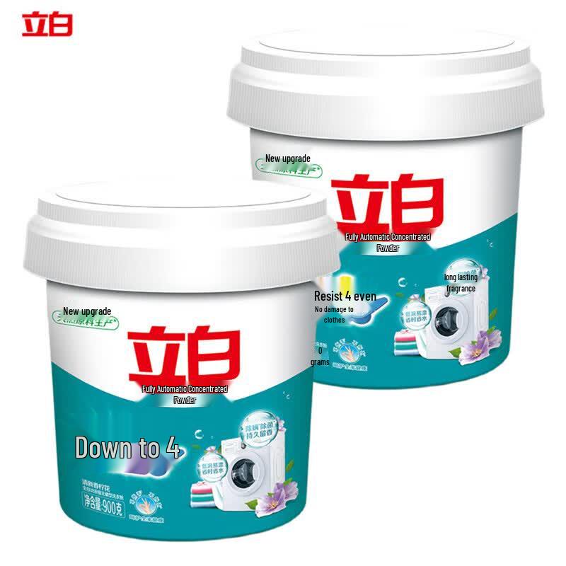 Liby Ultra-Concentrated Laundry Powder