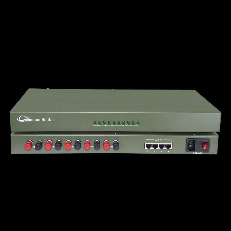 Xinqiao Huatai XQ-8004P Digital Voice Transmission Bridge