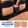 For Lexus ES200 ES300h NX RX Seat Kick Protector Anti-Scratch Mat Rear Back Pad Interior Accessories