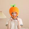 Ny Rolig Satsumas-Huvudbonad Plysch Satsumas-Hatt Tecknad Frukt-Huvudbonad Hatt Fotorekvisita för Kvinnor Män Gåvor
