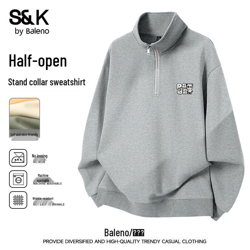 Baleno Men's S&K Series Stand Collar Knitted Pullover Sweatshirt