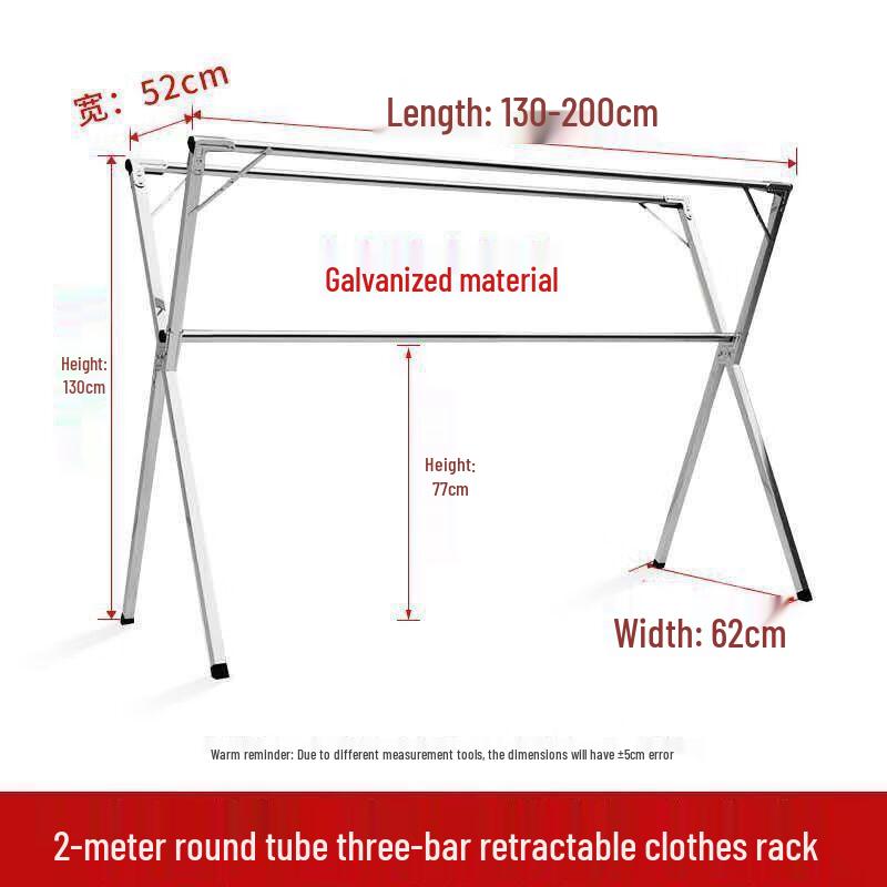 miflame Extendable Double-Pole Floor Clothes Drying Rack