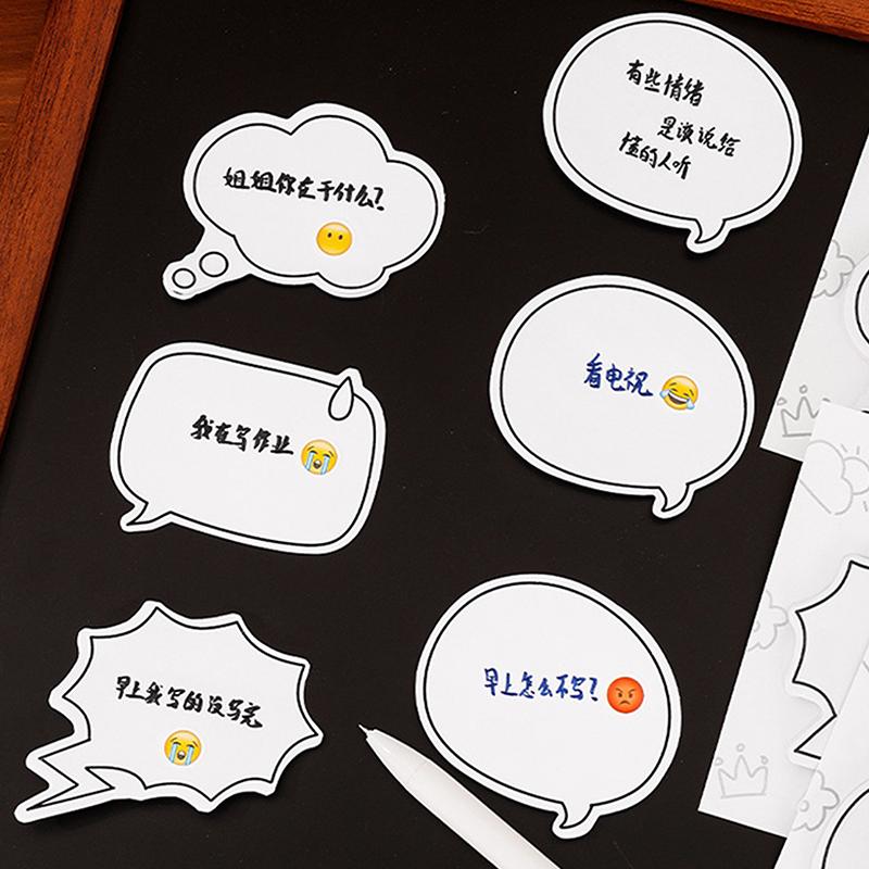 30Sheets Student Cute Minimalist Speech Bubble Sticky Notes, High-Aesthetic Removable Paper, Reusable N-Stick Memo Pads Gift