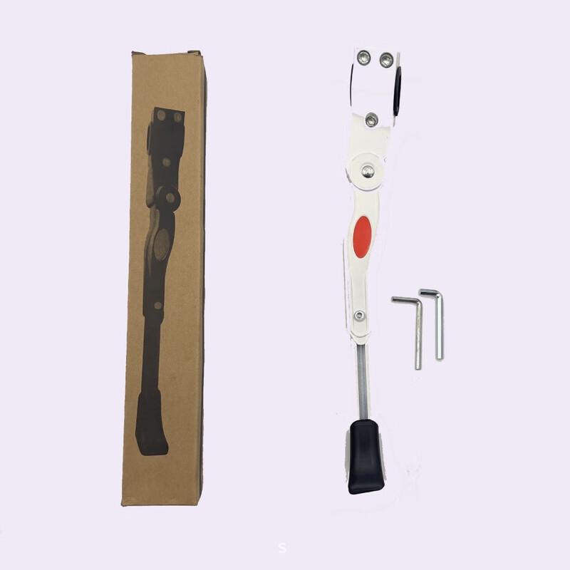 Lishi Mountain Bike Kickstand