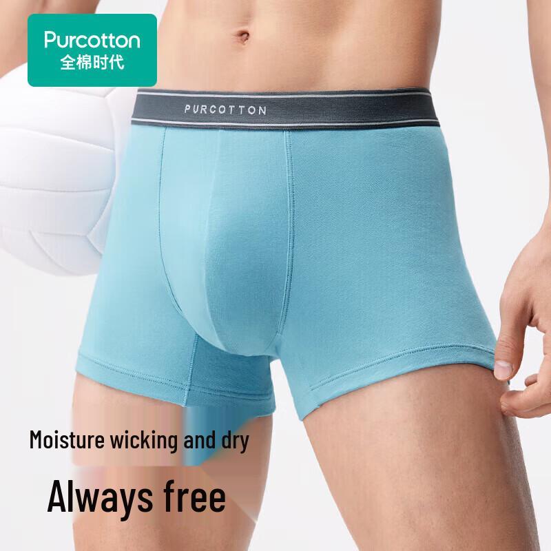 PurCotton Men's Breathable Boxer Briefs (3-Pack)