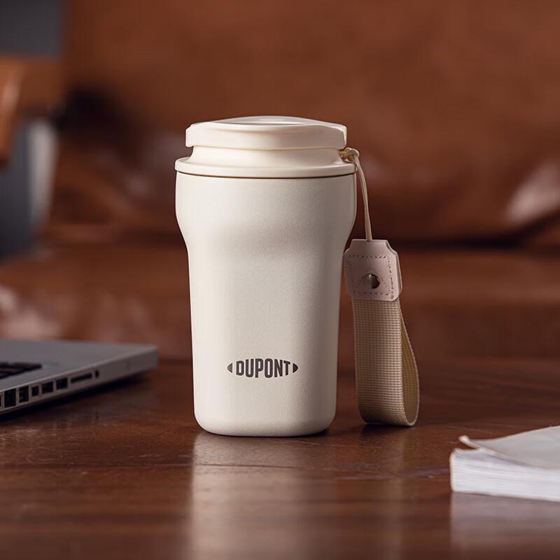 DuPont Portable Dual-Use Insulated Coffee Cup