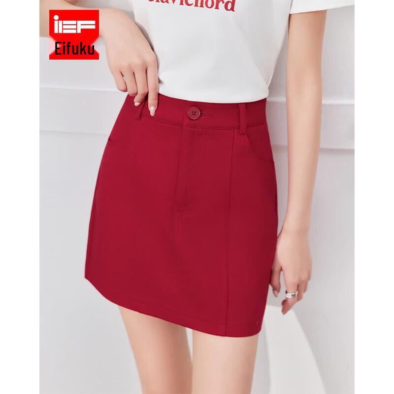 IEF 2026 Summer A-Line Skirt M