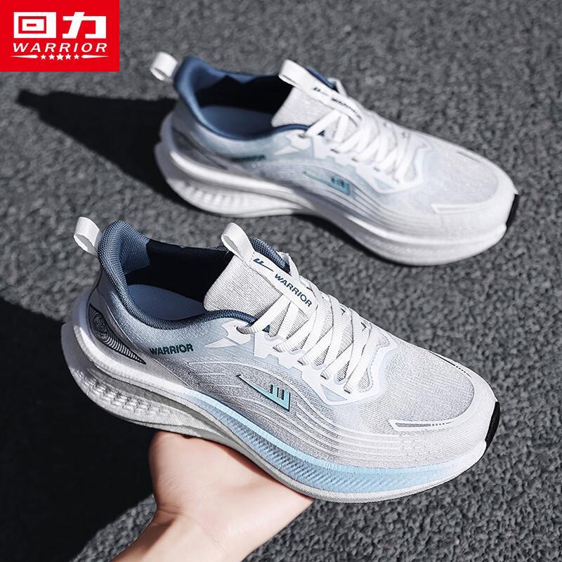 Warrior Men's Breathable Mesh Casual Sport Shoes