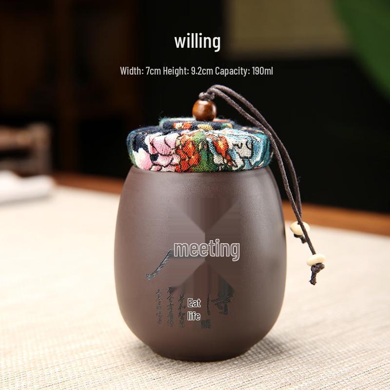 Zisha Portable Tea Caddy
