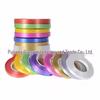 5M Solid Color Balloon Ribbon for Weddings, Birthdays, Parties & Decorations