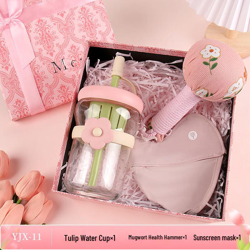 Jun XVII ME Tulip Series Gift Set
