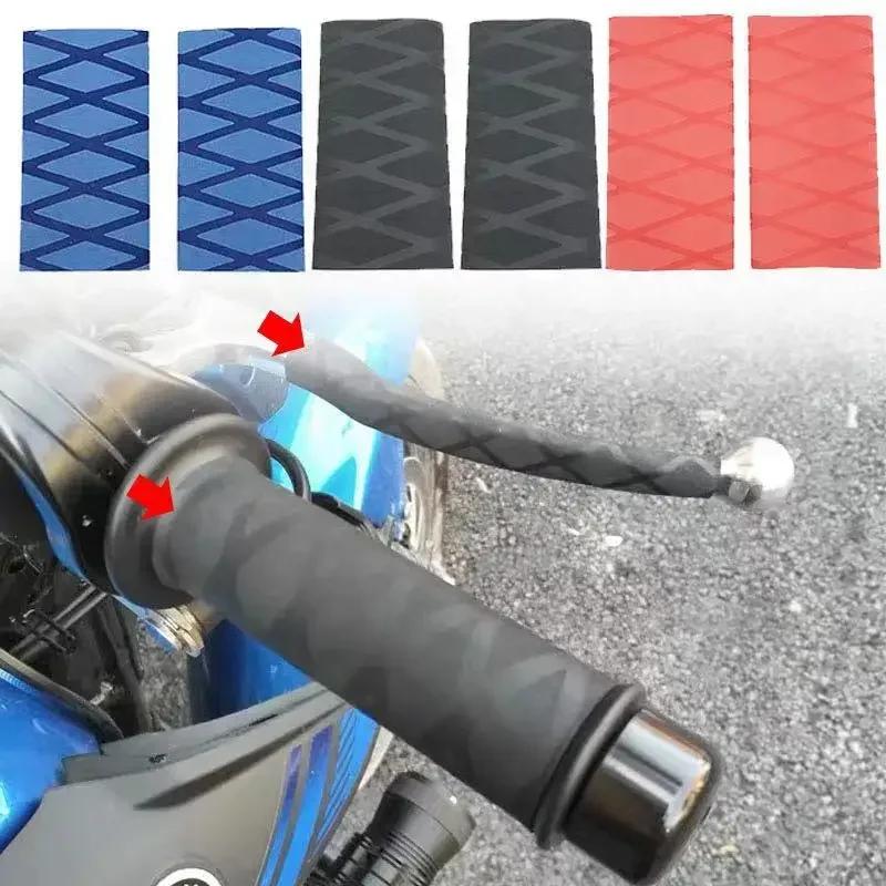 NEW Non-slip Rubber Grip Glove Motorcycle Handle Cover Universal Heat Shrinkable Grip Cover Sleeve Handlebar Covers