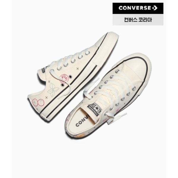 

Converse Chuck Taylor All Star Low Canvas Sneakers A16681c 230
