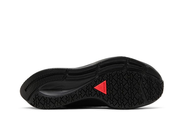 Nike Air Zoom Pegasus 37 Shield Black Anthracite