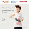 Kids Ultraman Short Sleeve T-Shirt