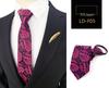 Zipper Style Knot-Free Men's Business Casual Tie