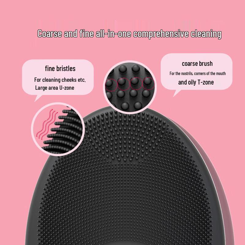 MKS NV8290A Electric Silicone Facial Cleansing Brush