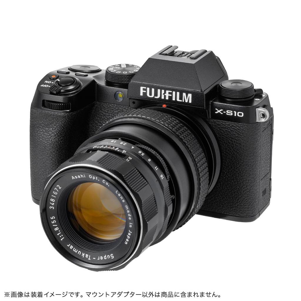 SHOTEN Mount Adapter M Mount Lens Fujifilm X Mount with Helicoid M42-FX (M42 Conversion)