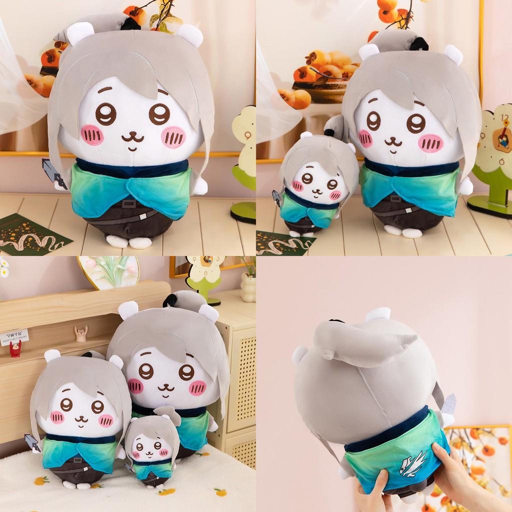 Chiikawa Stuffed Plush Bear Doll With Short Pile Fabric Ideal Collectors For