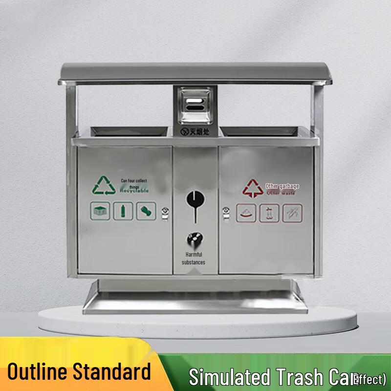 Outdoor Tactical Simulation Trash Can Prop