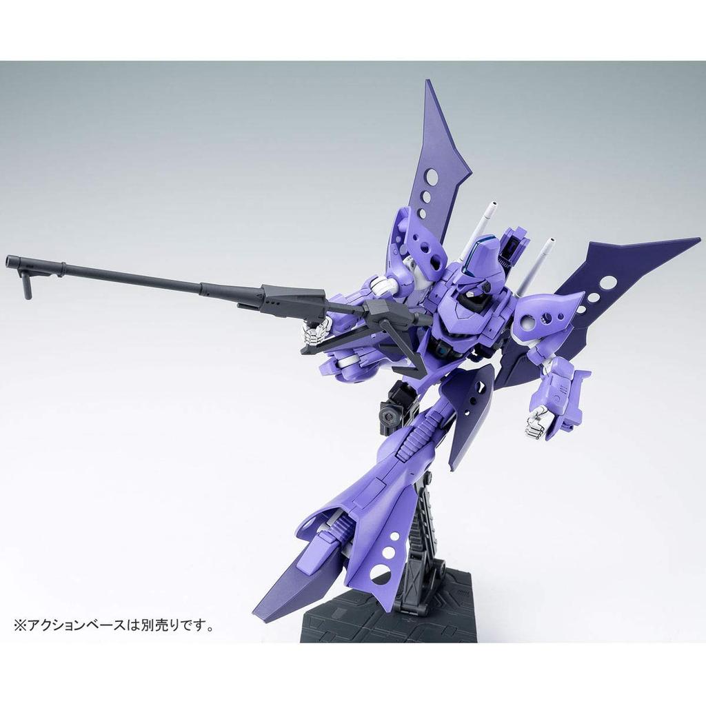 HGBF Hambravis Van Plastic Model Online Shop 1/144 (Hobby Exclusive)