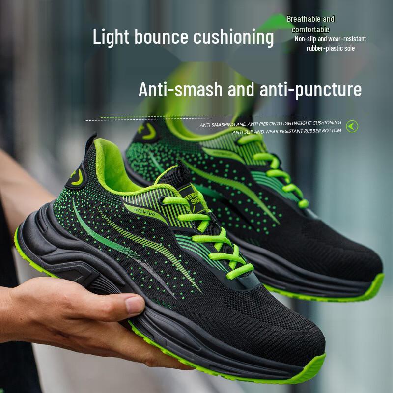 Защитная рабочая обувь HUIZUMEI 37