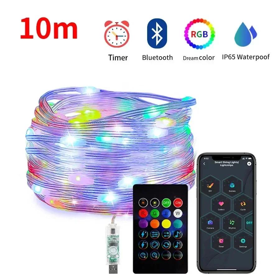 LED Bluetooth Colourful Light Strip APP Connection USB Port 24 Keys Remote Control Christmas Halloween New Year Party Decoration