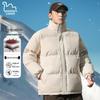 EASTERN CAMEL Unisex Winter Loose Thick Padded Jacket