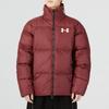 Under Armour Solid Color Sports Casual Warm Down Jacket Men Outerwear Burgundy 1375449-690