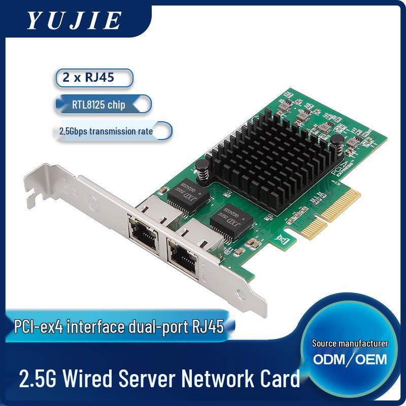 

Dual Port 2.5G Gaming Network Card - Realtek RTL8125B Chip, PCIe x4 2500M for Desktop. YJ-A192