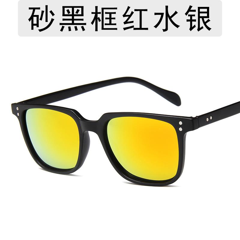 Retro Square Sunglasses Fashion Travel Protective Glasses 38