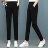 Tucano Women's Summer High-Waist Loose Casual Long Pants