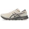New Gel Contend 7 Sneakers 'Beige' 1011B730-300