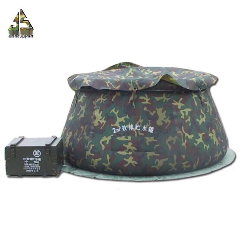Foldable Portable Water Storage Bladder Tank