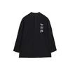 Letter Graffiti American Fashion Long Sleeve T-Shirt Men T-Shirts 53-JX7280