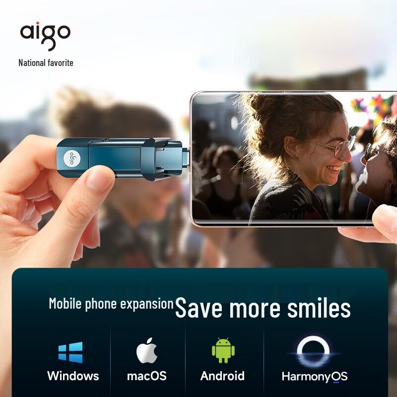 aigo U397 2TB USB 3.2 Type-C Dual-Interface Mobile SSD U Disk