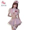 Sexy Pure Lust Fun Nurse Cosply Girl Hollow Drag Cute Pink