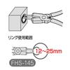 Fujiya Snap Ring Pliers (for holes that close when squeezed, straight jaws), 1.3mm tip diameter, ring fit 12-25mm, jaw locking type, 145mm, FHS-145