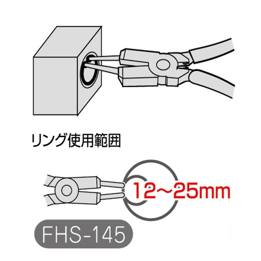 Fujiya Snap Ring Pliers (for holes that close when squeezed, straight jaws), 1.3mm tip diameter, ring fit 12-25mm, jaw locking type, 145mm, FHS-145