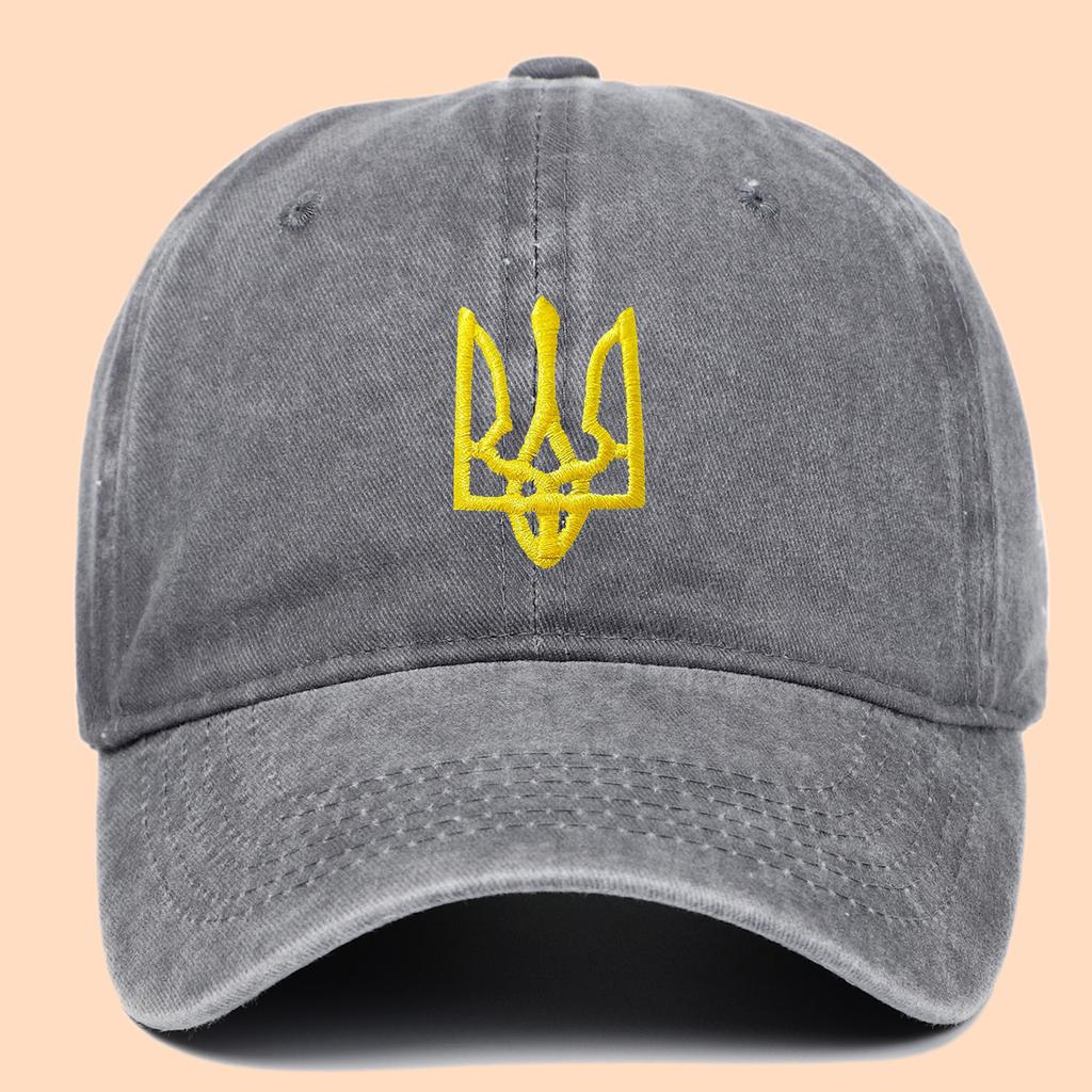 Ebay Ukraine National Emblem Men'S Baseball Cap Shade Sunscreen Ukraine National Emblem Hat