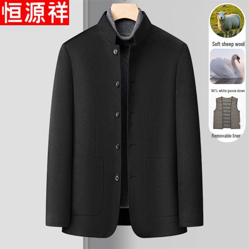Hengyuanxiang Men s Stand Collar Zhongshan Style Wool Blend Coat XL