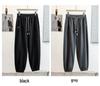 2025 Plus Size Women's Slimming Casual Cuffed Sweatpants
