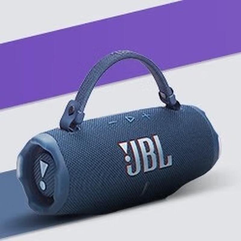 JBL CHARGE 6 Portable Bluetooth Speaker