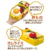 Skater Samechi Bento Box, 530ml, Antibacterial, Soft Filling, Dome-Shaped Lid, Women's, Made In Japan, PFLB6AG-A