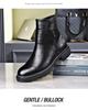 Men's Winter Leather Chelsea Boots with Soft Cowhide, Side Zipper, and Velvet Lining