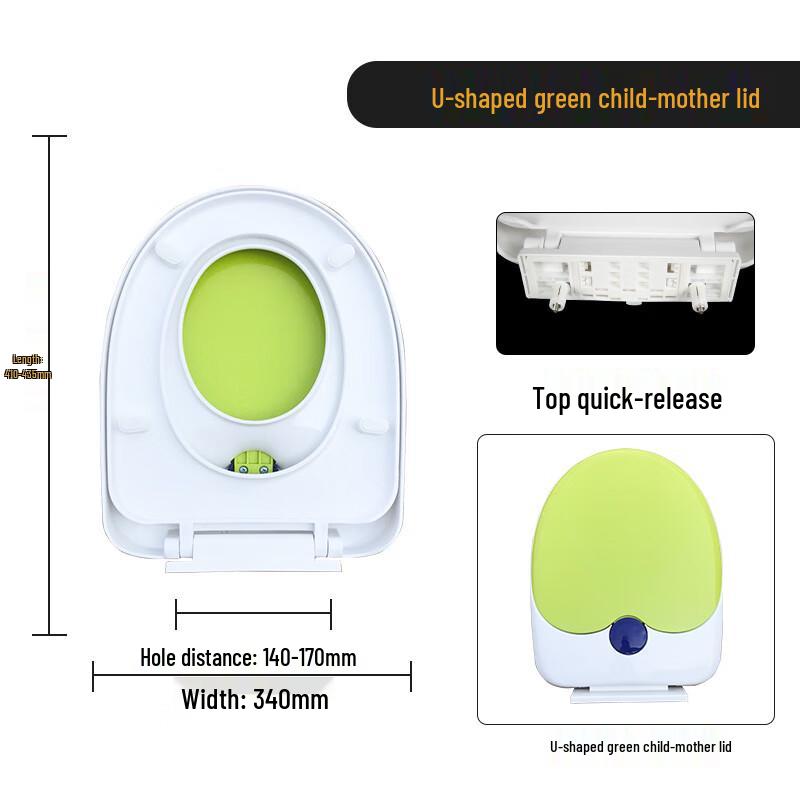 Xuanyong U-Shaped Quick Release Parent-Child Toilet Seat