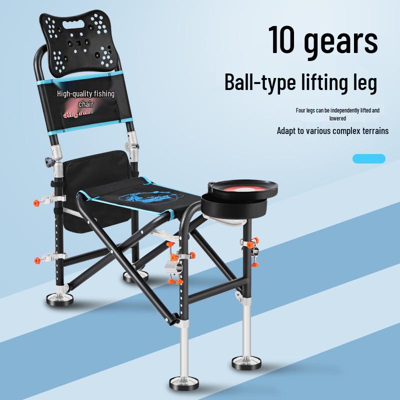 E2 Multifunctional Folding Reclining Fishing Chair and Stool